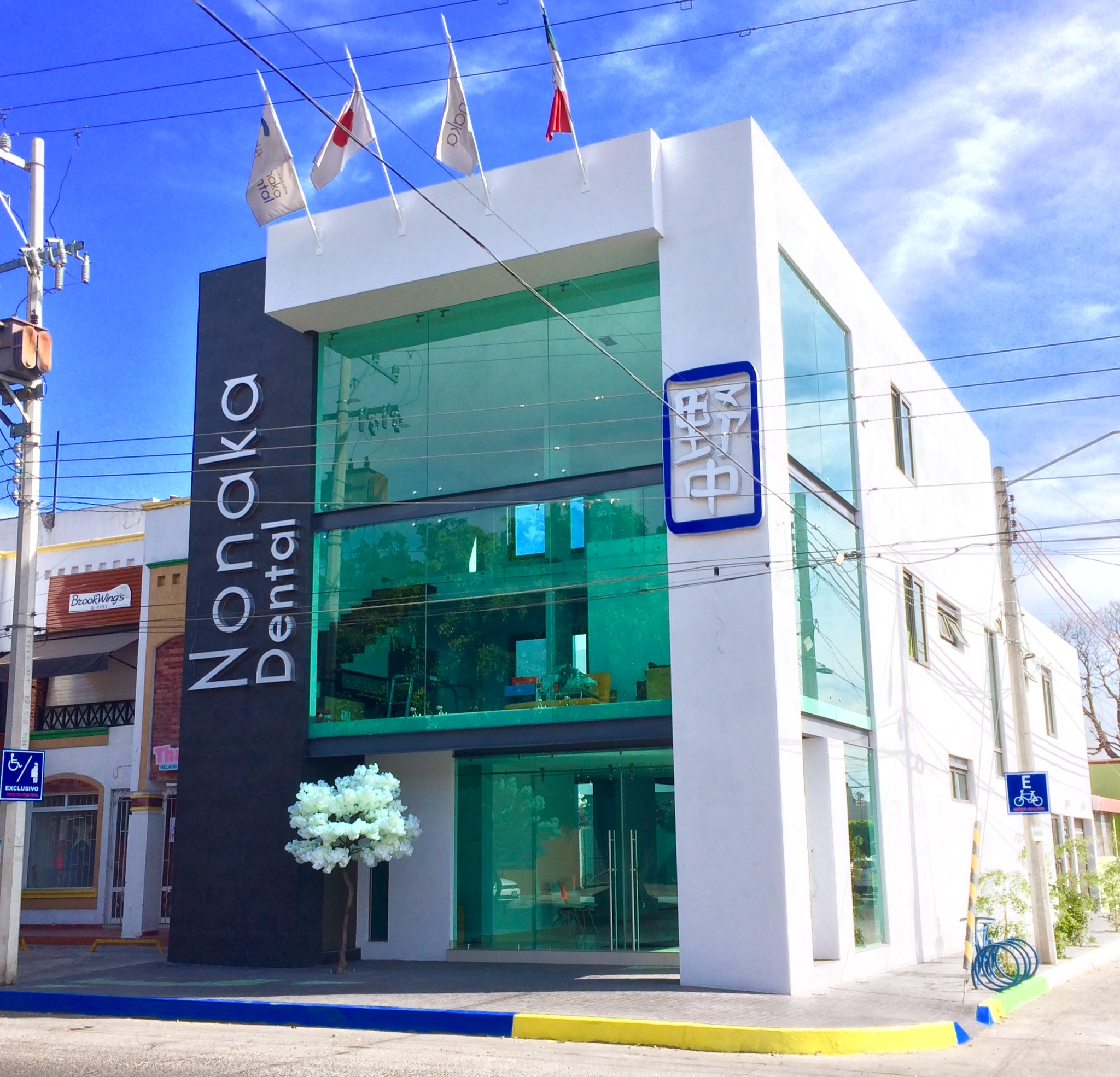 Oficina 1